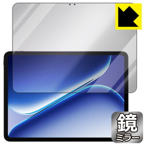 PDA�H�[ OnePlus Pad Go 2 �Ή� Mirror Shield �ی� �t�B���� [��ʗp] �~���[ ���� ���{�� ���А�������