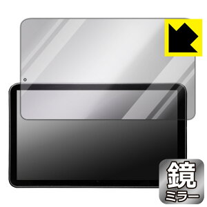 PDA�H�[ Portkeys LS7P �Ή� Mirror Shield �ی� �t�B���� �~���[ ���� ���{�� ���А�������