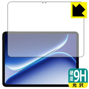 PDA�H�[ OnePlus Pad Go 2 �Ή� 9H���d�x[����] �ی� �t�B���� [��ʗp] ���{�� ���А�������