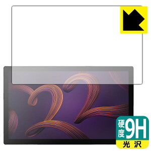 PDA�H�[ Wacom Cintiq Pro 22 (DTH227) �Ή� 9H���d�x[����] �ی� �t�B���� ���{�� ���А�������
