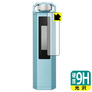 PDA�H�[ FiiO SNOWSKY ECHO NANO �Ή� 9H���d�x[����] �ی� �t�B���� ���{�� ���А�������