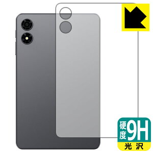 PDA�H�[ ALLDOCUBE iPlay 80 mini Pro �Ή� 9H���d�x[����] �ی� �t�B���� [�w�ʗp] ���{�� ���А�������