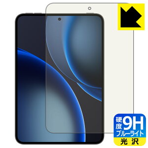 PDA�H�[ OPPO Pad Mini �Ή� 9H���d�x[�u���[���C�g�J�b�g] �ی� �t�B���� ���� ���{�� ���А�������