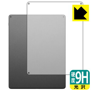 PDA�H�[ Kindle Scribe (2026�N���f���E��3����) �Ή� 9H���d�x[����] �ی� �t�B���� [�w�ʗp] ���{�� ���А�������