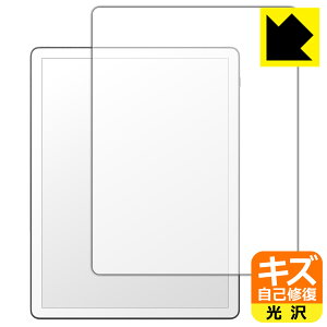 PDA�H�[ Kindle Scribe (2026�N���f���E��3����) �Ή� �L�Y���ȏC�� �ی� �t�B���� [��ʗp] ���� ���{�� ���А�������