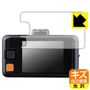 PDA�H�[ �R���e�b�N �h���C�u���R�[�_�[ ZDR-750D �Ή� �L�Y���ȏC�� �ی� �t�B���� ���� ���{�� ���А�������