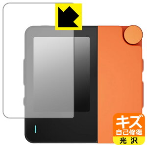 PDA�H�[ HiBy W4 �Ή� �L�Y���ȏC�� �ی� �t�B���� [��ʗp] ���� ���{�� ���А�������