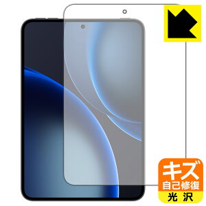 PDA�H�[ OPPO Pad Mini �Ή� �L�Y���ȏC�� �ی� �t�B���� [��ʗp] ���� ���{�� ���А�������