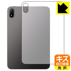 PDA�H�[ OPPO Pad Mini �Ή� �L�Y���ȏC�� �ی� �t�B���� [�w�ʗp] ���� ���{�� ���А�������
