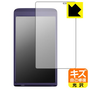 PDA�H�[ Vasco Translator Q1 �Ή� �L�Y���ȏC�� �ی� �t�B���� ���� ���{�� ���А�������