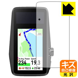 PDA�H�[ COROS DURA GPS�T�C�N���R���s���[�^�[ �Ή� �L�Y���ȏC�� �ی� �t�B���� ���� ���{�� ���А�������