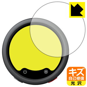 PDA�H�[ Insta360 Mic Pro �Ή� �L�Y���ȏC�� �ی� �t�B���� [���M�@�p] ���� ���{�� ���А�������