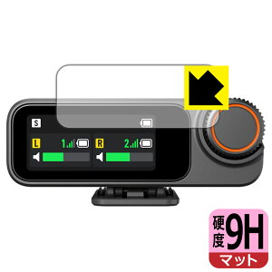 PDA�H�[ DJI Mic 3 ���V�[�o�[ DMR03 �Ή� 9H���d�x[���˒ጸ] �ی� �t�B���� ���{�� ���А�������