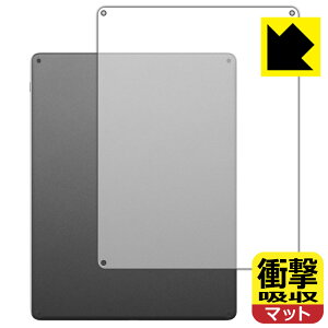 PDA�H�[ Kindle Scribe (2026�N���f���E��3����) �Ή� �Ռ��z��[���˒ጸ] �ی� �t�B���� [�w�ʗp] �ϏՌ� ���{�� ���А�������