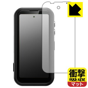 PDA�H�[ FOSSiBOT F116 Pro �Ή� �Ռ��z��[���˒ጸ] �ی� �t�B���� �ϏՌ� ���{�� ���А�������