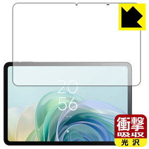 PDA�H�[ TCL TAB 11 Gen 2 (9465X5) �Ή� �Ռ��z��[����] �ی� �t�B���� �ϏՌ� ���{�� ���А�������