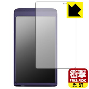 PDA�H�[ Vasco Translator Q1 �Ή� �Ռ��z��[����] �ی� �t�B���� �ϏՌ� ���{�� ���А�������
