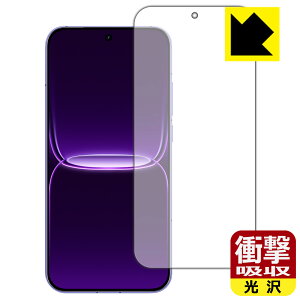 PDA�H�[ realme Neo 8 �Ή� �Ռ��z��[����] �ی� �t�B���� [��ʗp] [�w��F�ؑΉ�] �ϏՌ� ���{�� ���А�������