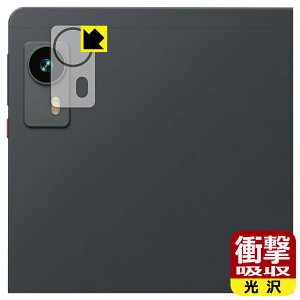 PDA�H�[ LZF ZPad1A �Ή� �Ռ��z��[����] �ی� �t�B���� [�J���������Y���p] �ϏՌ� ���{�� ���А�������