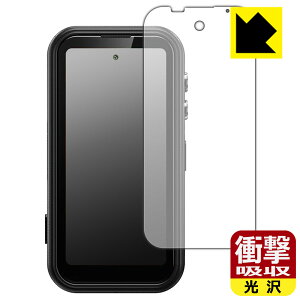 PDA�H�[ FOSSiBOT F116 Pro �Ή� �Ռ��z��[����] �ی� �t�B���� �ϏՌ� ���{�� ���А�������