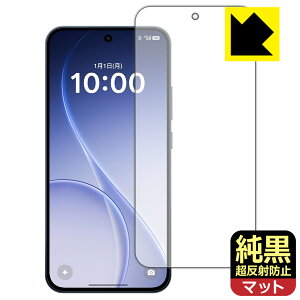 PDA�H�[ OPPO Reno15 A �Ή� �����N���A[�����˖h�~] �ی� �t�B���� [�w��F�ؑΉ�] ���˒ጸ �h�w�� ���{�� ���А�������