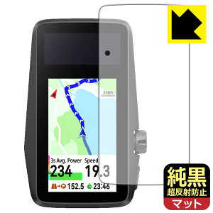 PDA�H�[ COROS DURA GPS�T�C�N���R���s���[�^�[ �Ή� �����N���A[�����˖h�~] �ی� �t�B���� ���˒ጸ �h�w�� ���{�� ���А�������