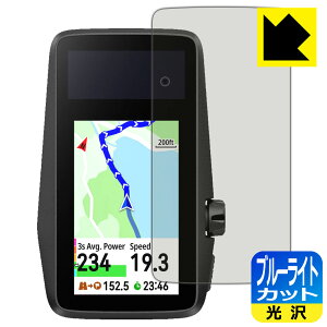 PDA�H�[ COROS DURA GPS�T�C�N���R���s���[�^�[ �Ή� �u���[���C�g�J�b�g[����] �ی� �t�B���� ���{�� ���А�������