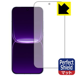 PDA�H�[ realme Neo 8 �Ή� PerfectShield �ی� �t�B���� [��ʗp] [�w��F�ؑΉ�] ���˒ጸ �h�w�� ���{�� ���А�������