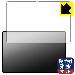 PDA�H�[ Honor MagicPad 4 (12.3�C���`) �Ή� PerfectShield �ی� �t�B���� ���˒ጸ �h�w�� ���{�� ���А�������