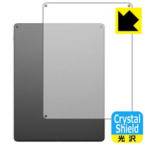 PDA�H�[ Kindle Scribe (2026�N���f���E��3����) �Ή� Crystal Shield �ی� �t�B���� [�w�ʗp] ���� ���{�� ���А�������