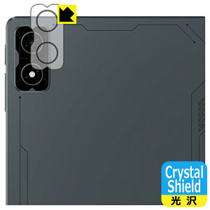 PDA�H�[ Black Shark Gaming Tablet (BSG1) �Ή� Crystal Shield �ی� �t�B���� [�J���������Y���p] ���� ���{�� ���А�������