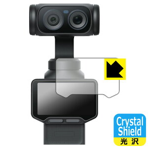 PDA�H�[ Insta360 Luna Ultra �Ή� Crystal Shield �ی� �t�B���� (�^�b�`�X�N���[���p) ���� ���{�� ���А�������