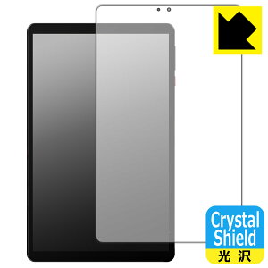 PDA�H�[ LZF ZPad1A �Ή� Crystal Shield �ی� �t�B���� [��ʗp] ���� ���{�� ���А�������