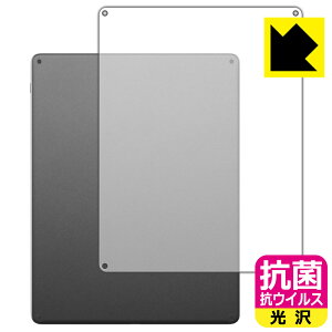 PDA�H�[ Kindle Scribe (2026�N���f���E��3����) �Ή� �R�� �R�E�C���X[����] �ی� �t�B���� [�w�ʗp] ���{�� ���А�������