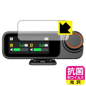 PDA�H�[ DJI Mic 3 ���V�[�o�[ DMR03 �Ή� �R�� �R�E�C���X[����] �ی� �t�B���� ���{�� ���А�������