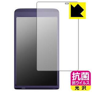 PDA�H�[ Vasco Translator Q1 �Ή� �R�� �R�E�C���X[����] �ی� �t�B���� ���{�� ���А�������