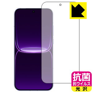 PDA�H�[ realme Neo 8 �Ή� �R�� �R�E�C���X[����] �ی� �t�B���� [��ʗp] [�w��F�ؑΉ�] ���{�� ���А�������