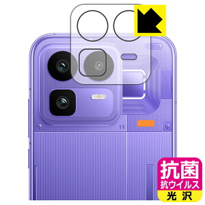 PDA�H�[ realme Neo 8 �Ή� �R�� �R�E�C���X[����] �ی� �t�B���� [�J���������Y���p] ���{�� ���А�������