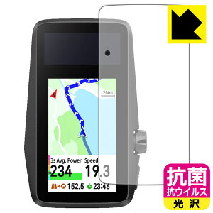 PDA�H�[ COROS DURA GPS�T�C�N���R���s���[�^�[ �Ή� �R�� �R�E�C���X[����] �ی� �t�B���� ���{�� ���А�������