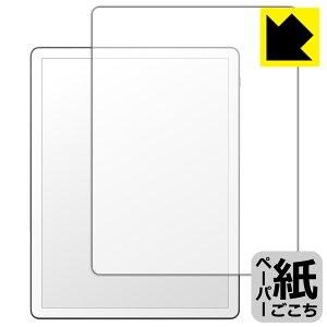 PDA�H�[ Kindle Scribe (2026�N���f���E��3����) �Ή� ���ɏ����悤�ȕ`���S�n �ی� �t�B���� [��ʗp] ���˒ጸ ���{�� ���А�������