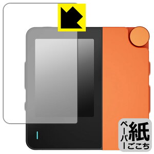 PDA�H�[ HiBy W4 �Ή� ���ɏ����悤�ȕ`���S�n �ی� �t�B���� [��ʗp] ���˒ጸ ���{�� ���А�������