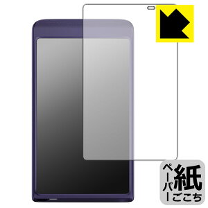 PDA�H�[ Vasco Translator Q1 �Ή� ���ɏ����悤�ȕ`���S�n �ی� �t�B���� ���˒ጸ ���{�� ���А�������