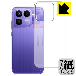 PDA�H�[ realme Neo 8 �Ή� ���ɏ����悤�ȕ`���S�n �ی� �t�B���� [�w�ʗp] ���˒ጸ ���{�� ���А�������