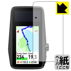 PDA�H�[ COROS DURA GPS�T�C�N���R���s���[�^�[ �Ή� ���ɏ����悤�ȕ`���S�n �ی� �t�B���� ���˒ጸ ���{�� ���А�������