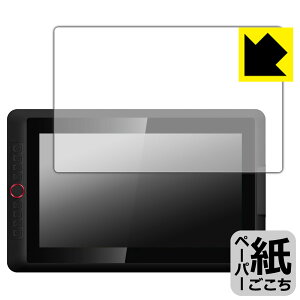 PDA�H�[ XPPen Artist 15.6 Pro V2 �Ή� ���ɏ����悤�ȕ`���S�n �ی� �t�B���� ���˒ጸ ���{�� ���А�������