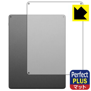 PDA�H�[ Kindle Scribe (2026�N���f���E��3����) �Ή� PerfectShield Plus �ی� �t�B���� [�w�ʗp] ���˒ጸ �h�w�� ���{�� ���А�������