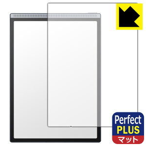 PDA�H�[ iFLYTEK AINOTE Air 2 �Ή� PerfectShield Plus �ی� �t�B���� ���˒ጸ �h�w�� ���{�� ���А�������