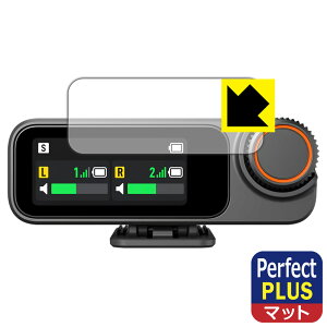 PDA�H�[ DJI Mic 3 ���V�[�o�[ DMR03 �Ή� PerfectShield Plus �ی� �t�B���� ���˒ጸ �h�w�� ���{�� ���А�������
