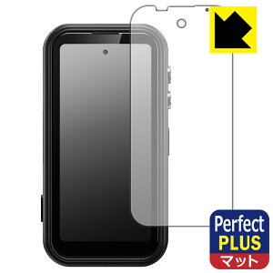 PDA�H�[ FOSSiBOT F116 Pro �Ή� PerfectShield Plus �ی� �t�B���� ���˒ጸ �h�w�� ���{�� ���А�������