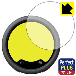 PDA�H�[ Insta360 Mic Pro �Ή� PerfectShield Plus �ی� �t�B���� [���M�@�p] ���˒ጸ �h�w�� ���{�� ���А�������